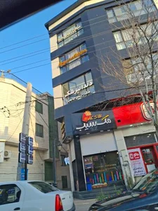 مک سیب، سیب زمینی بلژیکی 2