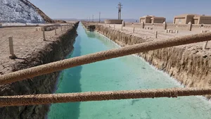 پتاس خور مجتمع اداری