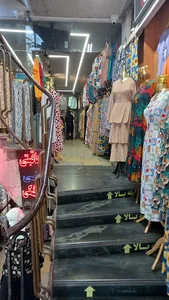 پوشاک زنانه عاقبتی