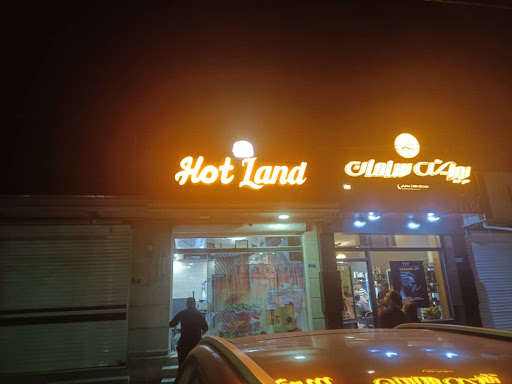 فست فود هات لند