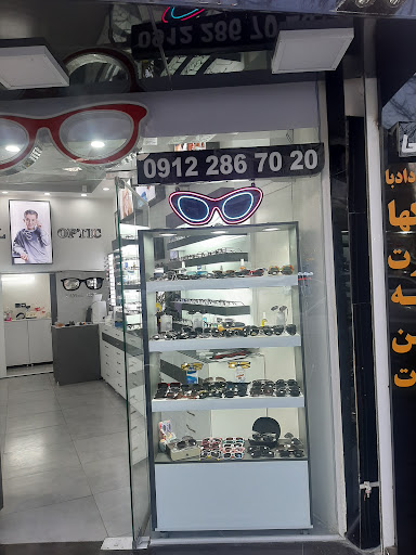 عینک سازی کامل