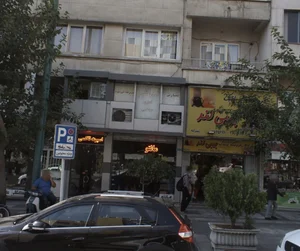 آژانس اسپرت تاکسی 2