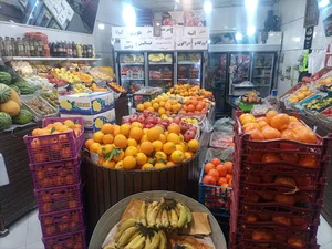میوه فروشی ماهان(فهمیده) V.I.P