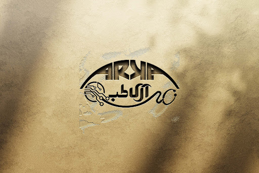 مرکز تعمیرات تخصصی اکسیژن ساز و تجهیزات تنفسی آرکا طب