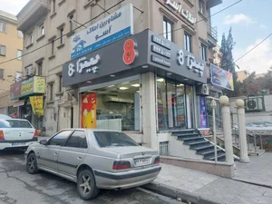پیتزا8 2