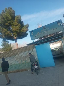 تعزیرات حکومتی نهاوند