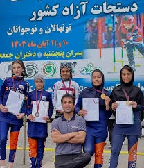 هنرکده جدیدیان