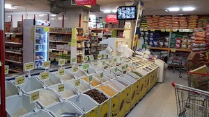 فروشگاه دلاوران