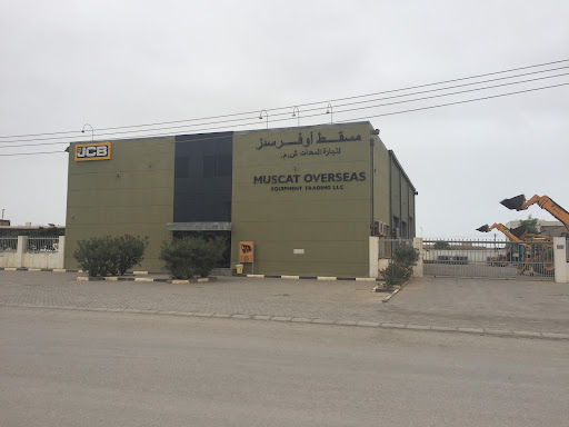 Muscat overseas | مسقط اوفرسيز للتجارة المعدات