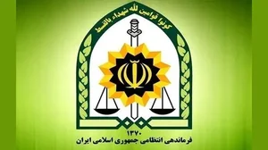 دفتر امام جمعه رامشیر