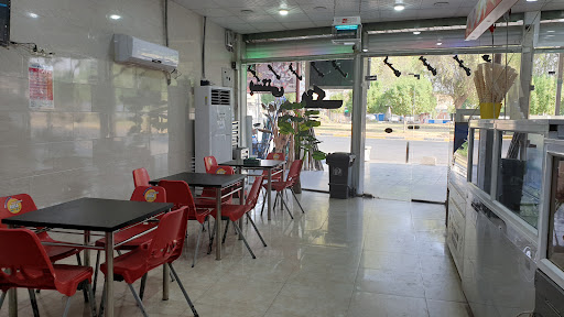 کافه بستنی تک