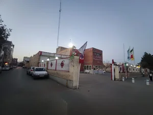 سازمان آتش نشانی و خدمات ایمنی شهرداری مشهد