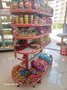 هایپر باران 5