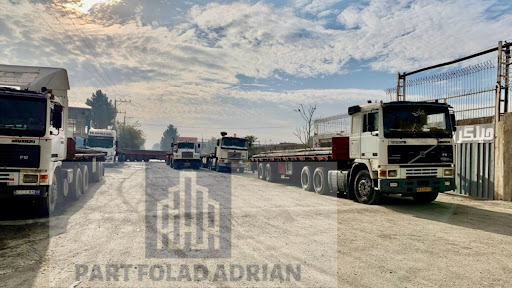 پارت فولاد آدرین - میلگرد rebar