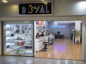 Royal Store