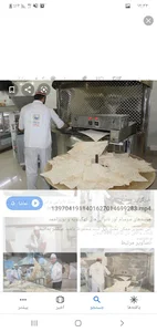 نانوایی ۲۱۴ حسین خدابنده لو