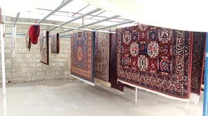 قالیشویی مدرن