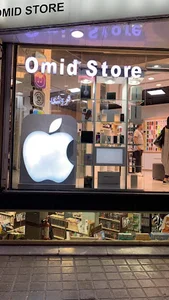 Omid store