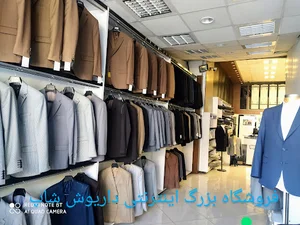 فروشگاه اینترنتی داریوش شاپ