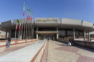 خیاطی آیدا