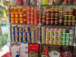 آجیل و خشکبار مسعود