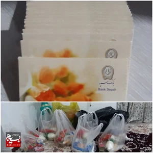 مهمانسرای دانیال