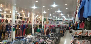 پوشاک زلزله