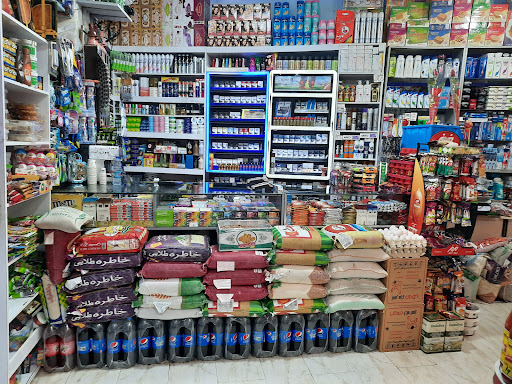 سوپر مارکت لارستان