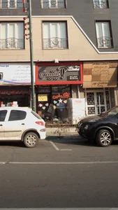 تشک رویا 3