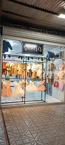 بی بی شاپ