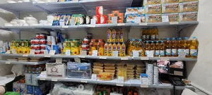 برنج فروشی ثامن