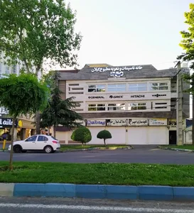 گیلان HVAC ، خانه تأسیسات و تهویه مطبوع رشت 2