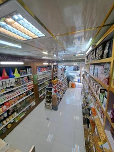آجیل سرای آرامش روحی نژاد 4
