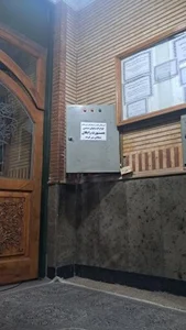 مسجد بنی هاشم 3