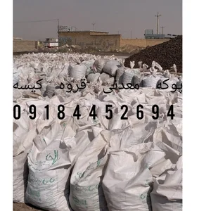 پوکه معدنی سبک دانه 3