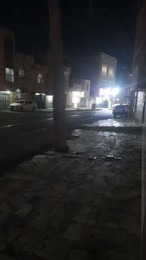 خودپرداز بانک سپه