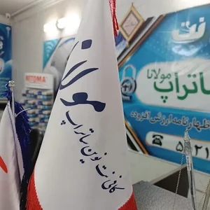 كافي نت نوين ساتراپ مولانا