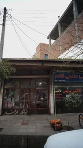 فروش و تعمیر چرخ خیاطی محمد 2