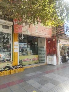 عینک پرادا
