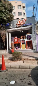 شیرینی‌فروشی روژین 2