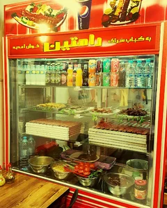 کباب سرای رامتین