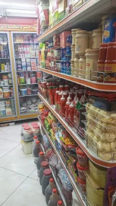 فروشگاه وطن