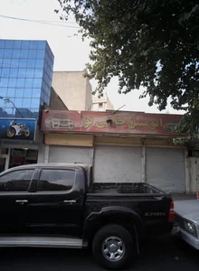 اتومبیل حاجی پور 2
