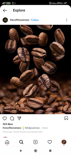 قهوه پارتاک شاهین شهر خیابان فردوسی