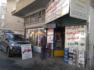 باتریسازی تندر(خدمات برق وانژکتورتندر) باطری سازی تندر 2