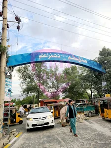 Sadr e azam housing socity صدر اعظم ښارګوټى