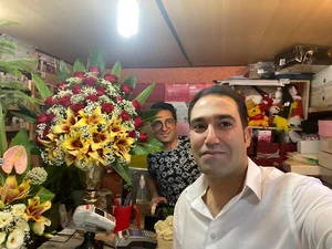گلفروشی مینا