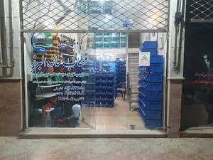 شرکت مهندسین مهاب سازه البرز