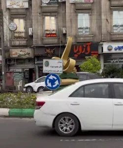 میدان دکتر محمود بهزاد