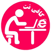کافی نت پارسیان رشنو